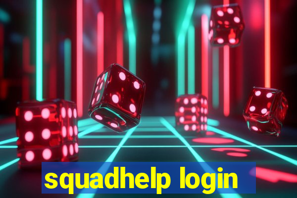 squadhelp login